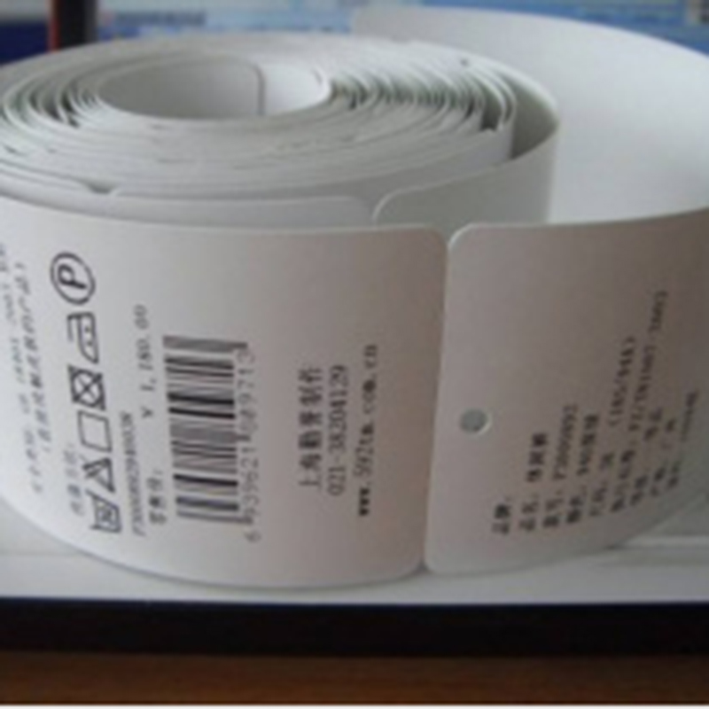 OEM High Quality High Temperature Resistant Barcode Label Products - Industrial Thermal Transfer Tag Heat Transfer Ribbon Printable PI Hang Tag High temperature resistant Tag – Times Industry detail pictures